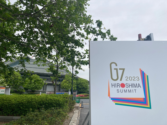G7 logo outside conference centre