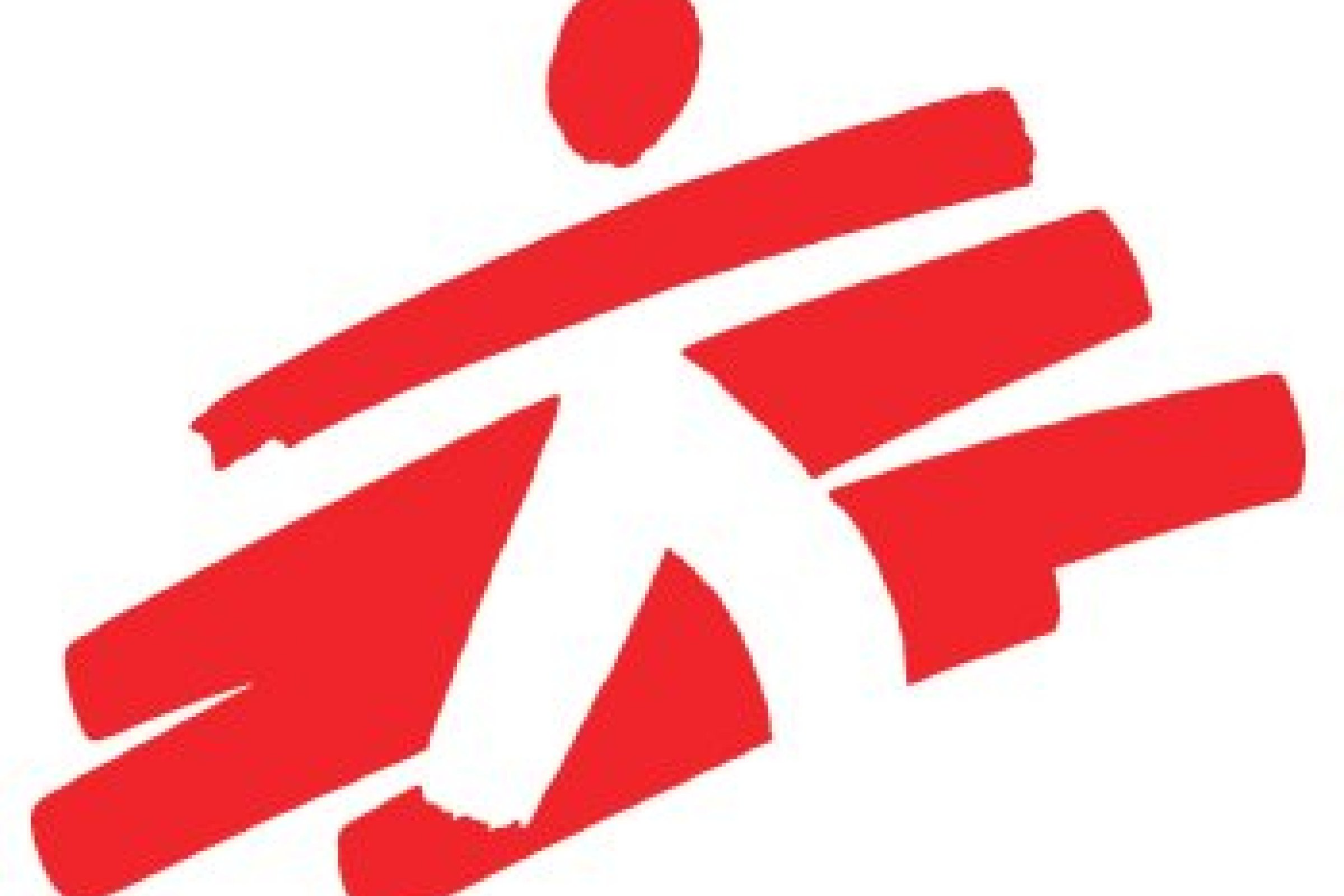 Palestine Archives Page 21 Of 22 Doctors Without Borders M decins 